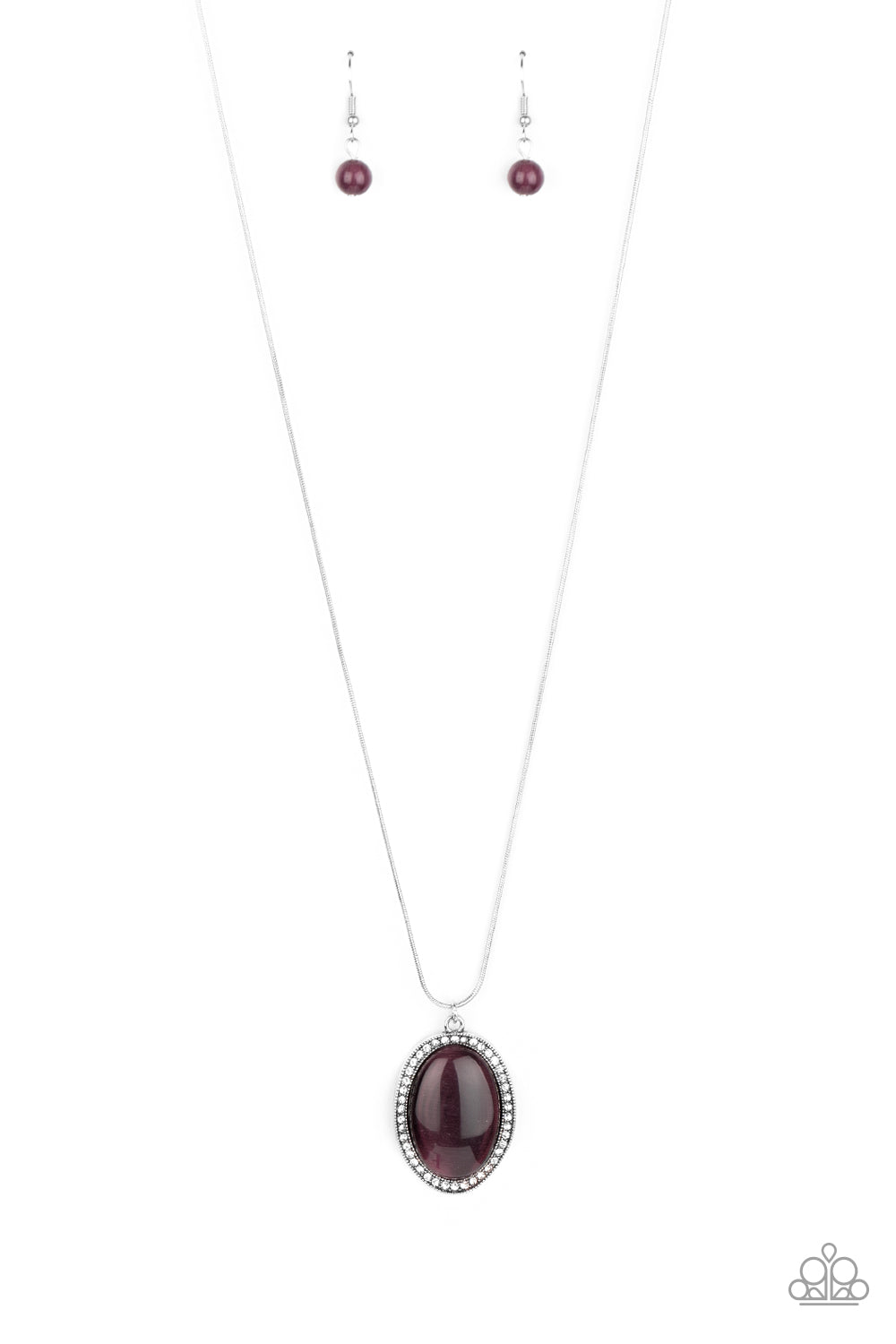 GLISTEN To This - purple - Paparazzi necklace