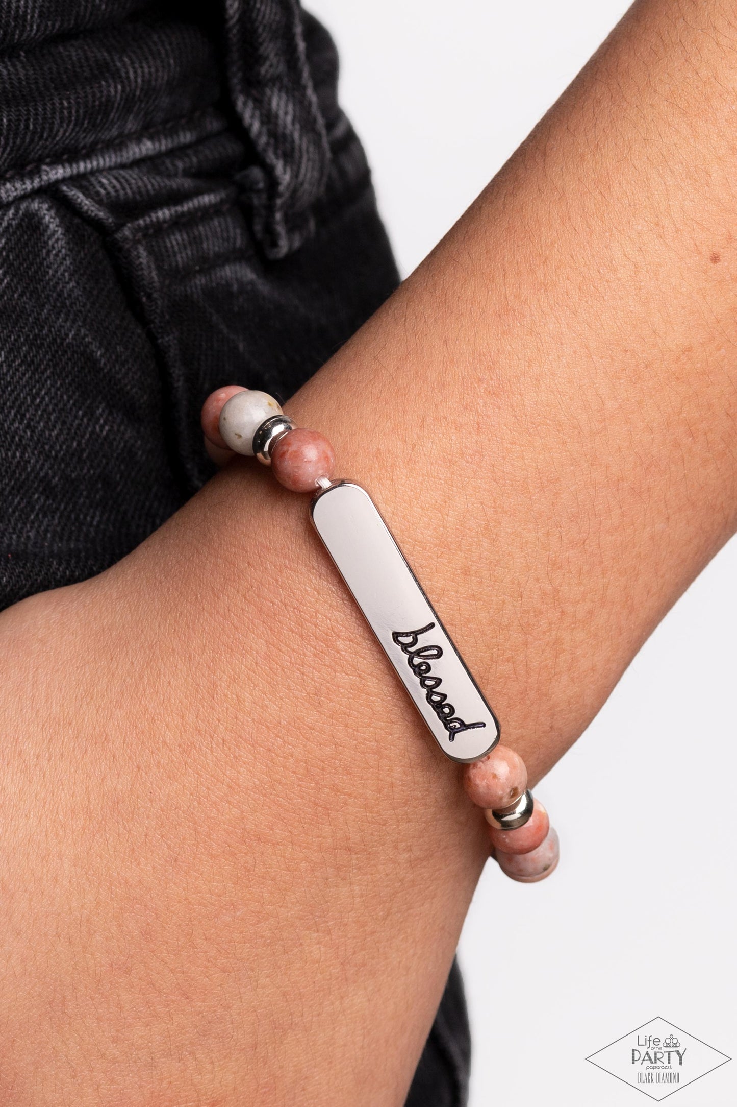 Simply Blessed - multi - Paparazzi bracelet