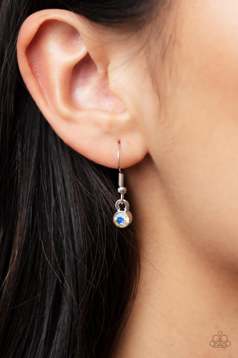 Radiant Ringleader - multi - Paparazzi LANYARD necklace