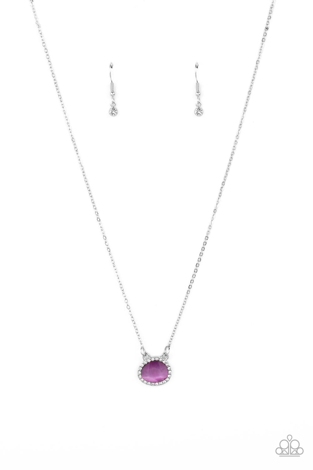 Treasure Me Always - purple - Paparazzi necklace